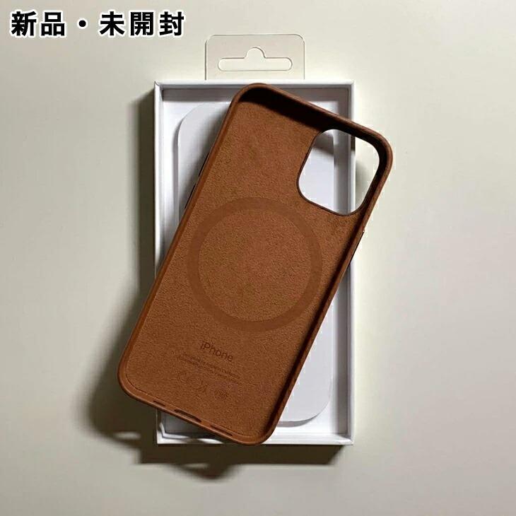 iPhone12 mini 純正レザーカバー付き iPhone 12 mini用のApple純正レザーケース サドルブラウンを購入レビュー