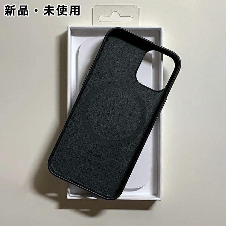 iPhone 12 mini Apple アップル 純正 レザーケース・ブラック 新品