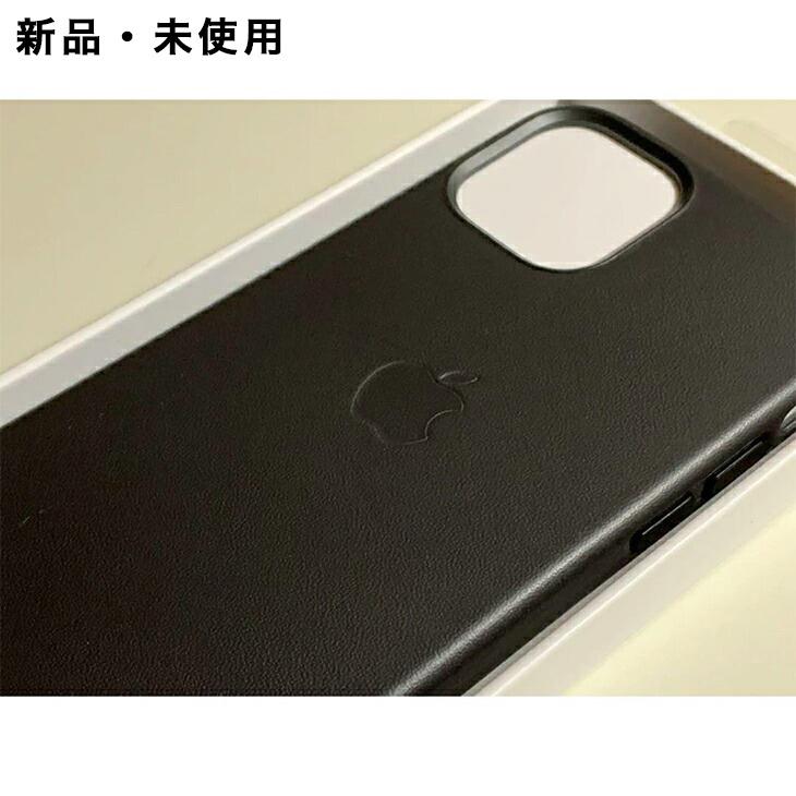 iPhone 12 mini Apple アップル 純正 レザーケース・ブラック 新品