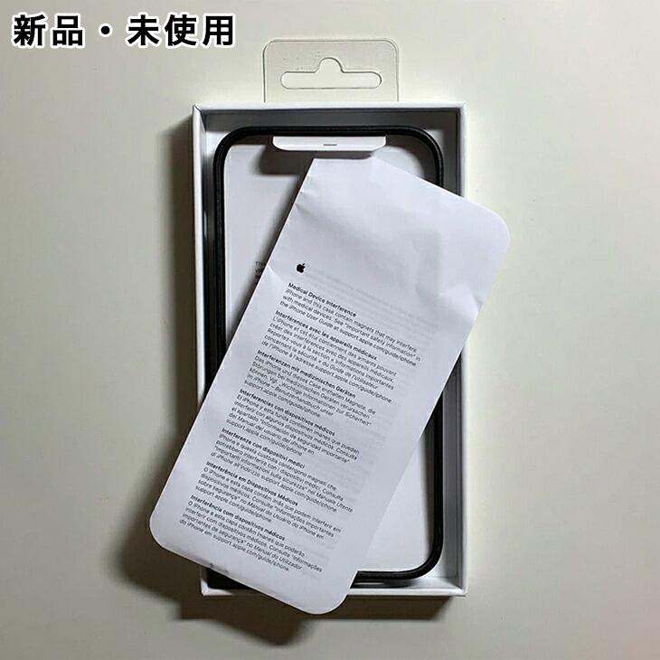 iPhone 12 128GB ブラック SIMフリー 純正革ケースおまけ付 純正 iPhone12 mini レザーケース ブラック Leather Case Black