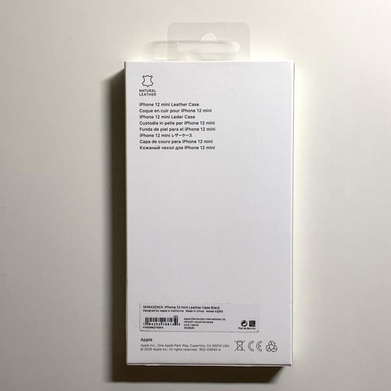 iPhone 12 mini Apple アップル 純正 レザーケース・ブラック iPhone 12 mini Apple アップル 純正 レザーケース・ブラック