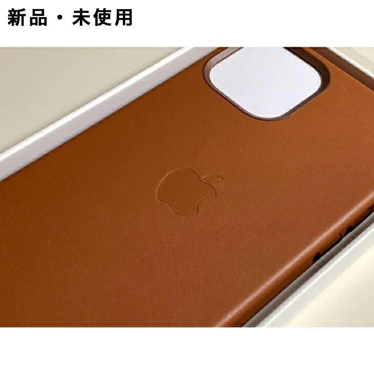 iPhone 12 Apple純正 MagSafe対応 / Pro レザーケース・サドルブラウン