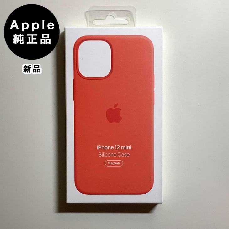 Apple iPhone 12mini 本体　（ケース・新品フィルム付き） Apple iPhone 12mini ブラック128GB フィルム＆ケース付き iPhone 12