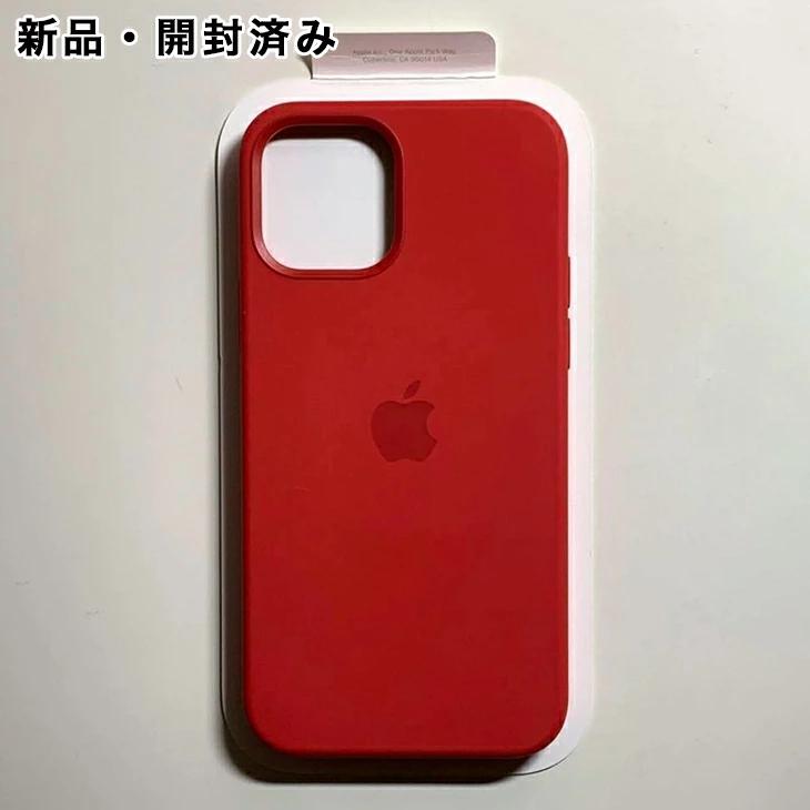 iPhone 12 Apple純正 MagSafe対応 / Pro シリコンケース・レッド 新品