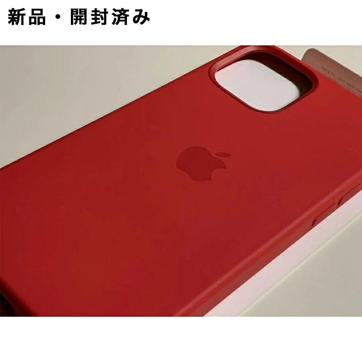 iPhone 12 Apple純正 MagSafe対応 / Pro シリコンケース・レッド 新品