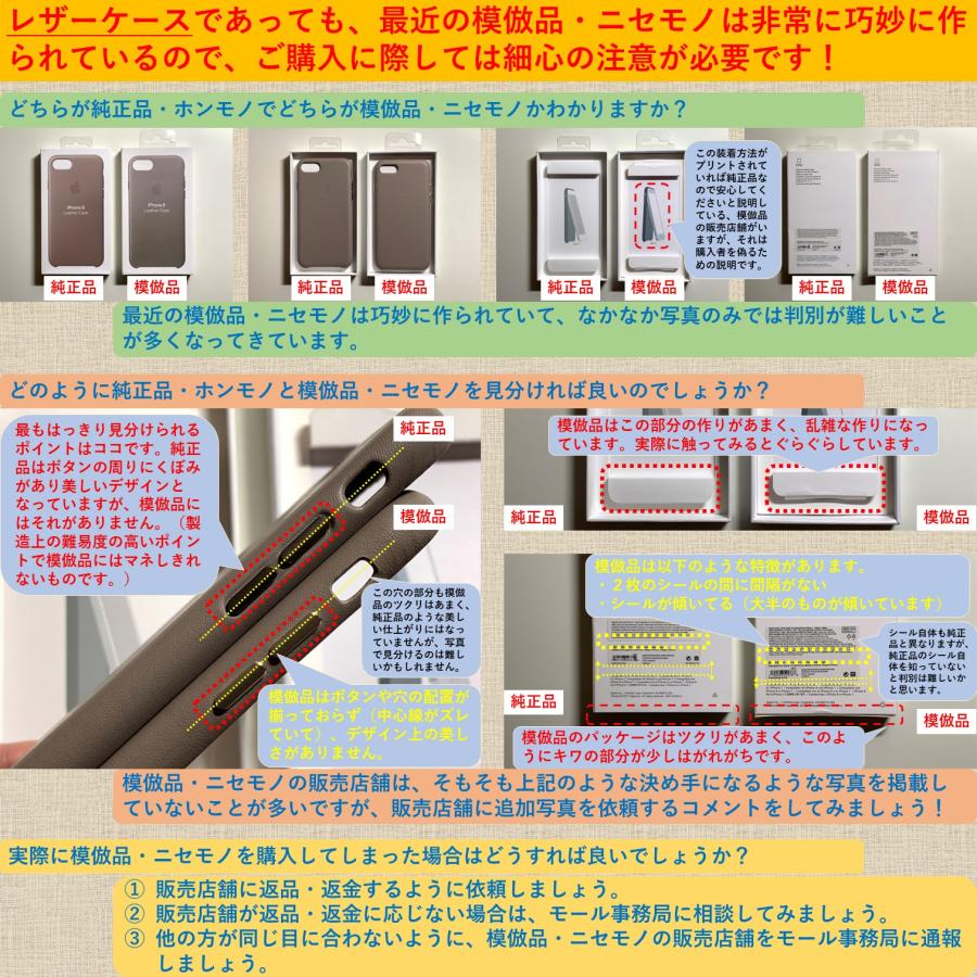 Apple アップル 純正 iPhone 12 / 12 Pro シリコンケース・ブラック 新品｜dyn｜08