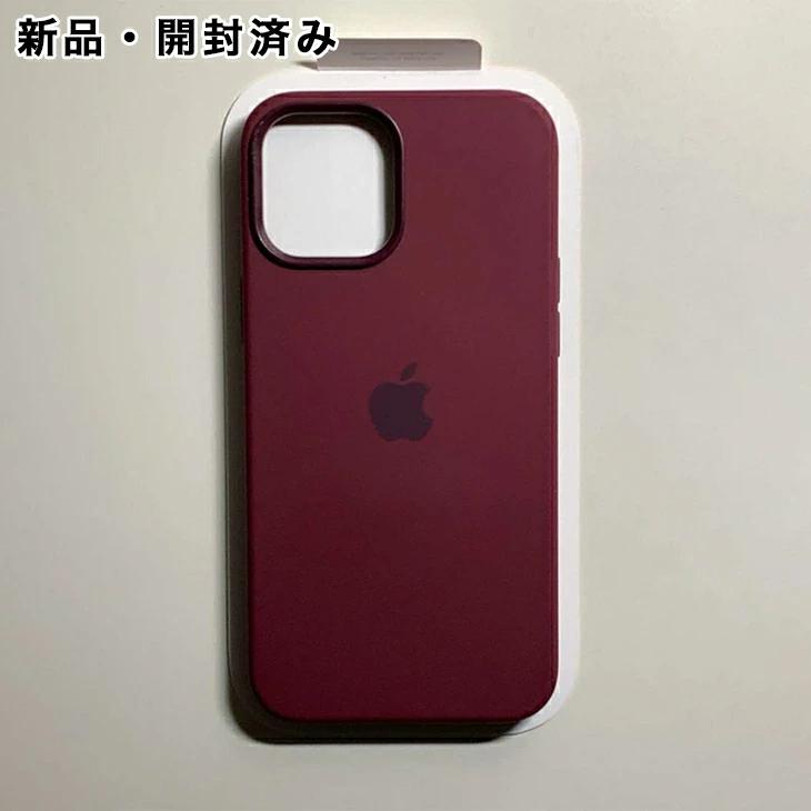 iPhone 12 Pro Max Apple アップル 純正 シリコンケース・プラム
