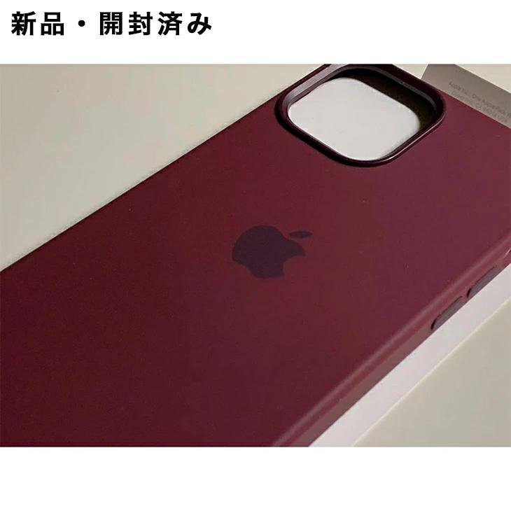 【新品未使用】iPhone12/12Pro用 純正シリコンケース Apple 純正 iPhone12 Pro シリコンケース ディープネイビー