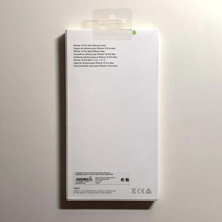 【新品未使用】iPhone12/12Pro用 純正シリコンケース Apple 純正 iPhone12 Pro シリコンケース ブラック 黒 MagSafe