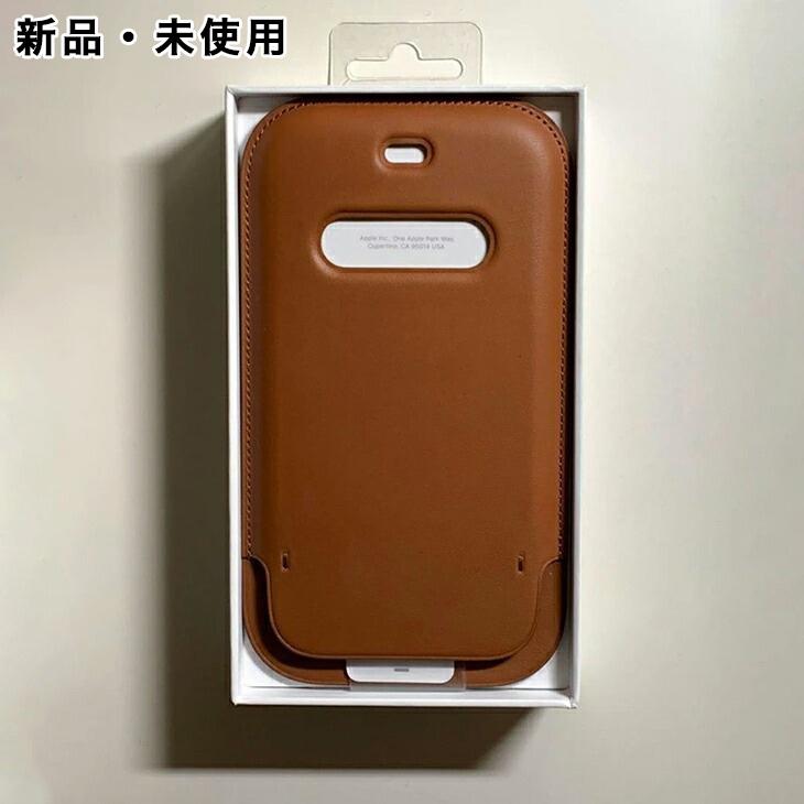 iPhone 12 mini Apple アップル 純正 レザースリーブ・サドルブラウン