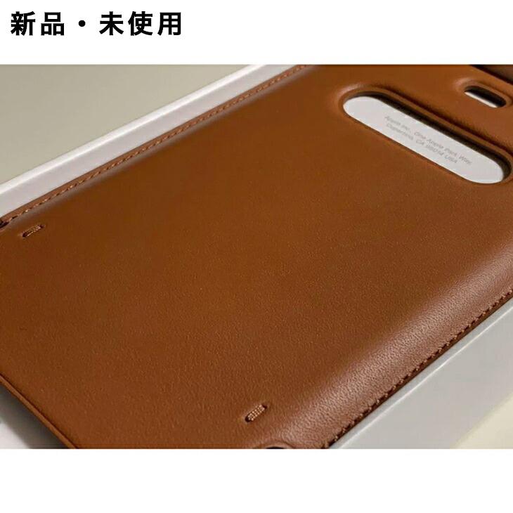 iPhone 12 mini Apple純正 MagSafe対応 レザースリーブ・サドル