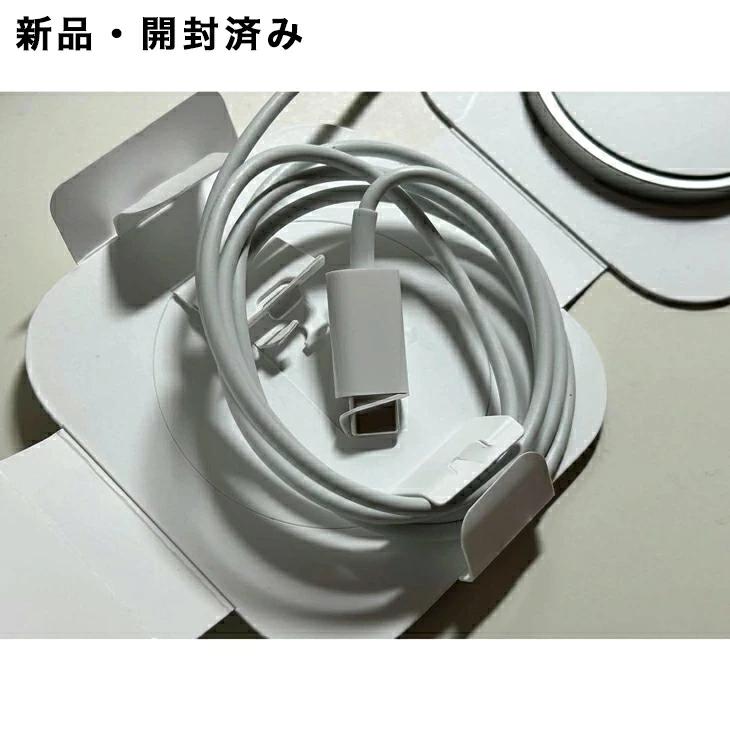【新品】純正 MagSafe 充電器（1m）②二つセット Apple純正 MagSafe 充電器（1m） 新品 : アスカラ Yahoo!ショッピング