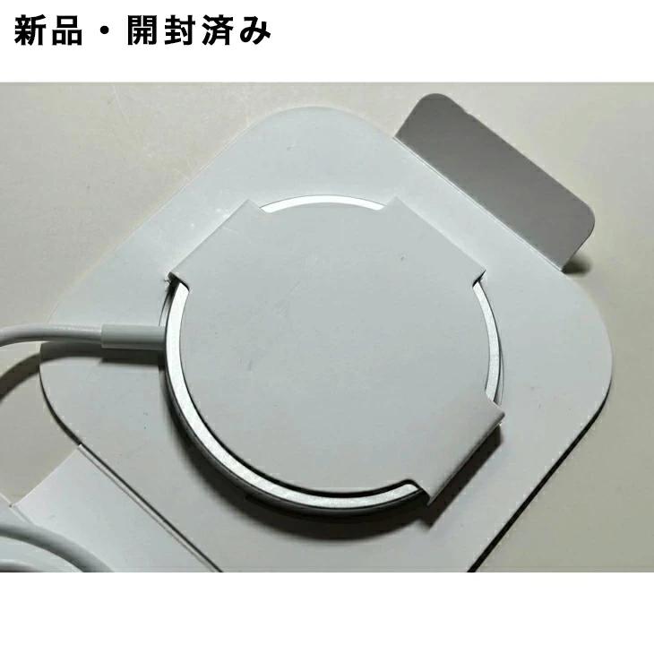 Apple純正 MagSafe 充電器（1m） 新品 : アスカラ Yahoo!ショッピング