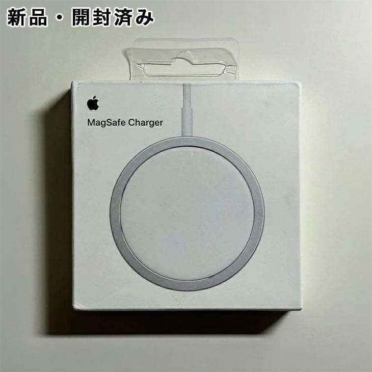 Apple純正 MagSafe3充電器 40-60W 未使用 Apple純正 MagSafe 充電器（1m） 新品 : アスカラ Yahoo!ショッピング