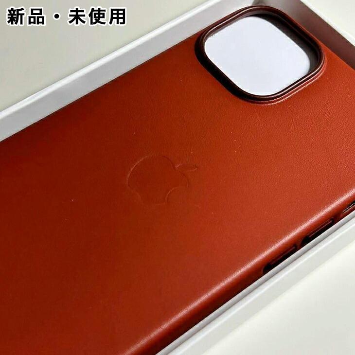 iPhone 14 Apple アップル 純正 レザーケース・アンバー 新品