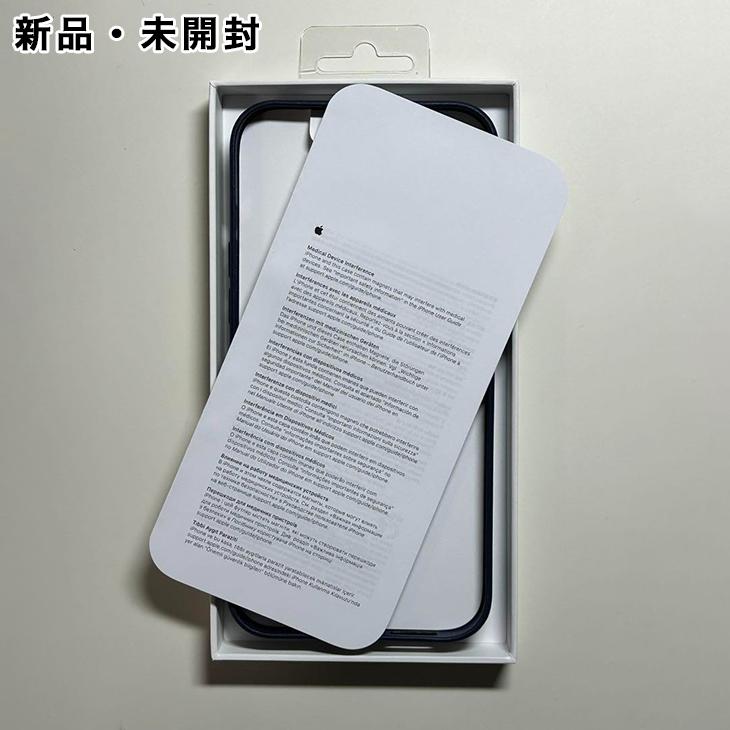 【アップル】iPhone12 本体　ケース付き Apple アップル 純正 iPhone 12 Pro Maxレザーケース・ディープ