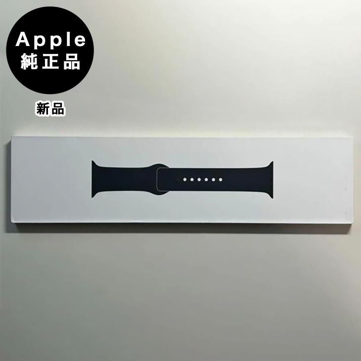 Apple Watch アップル 純正 アップルウォッチ 45mm スポーツバンド