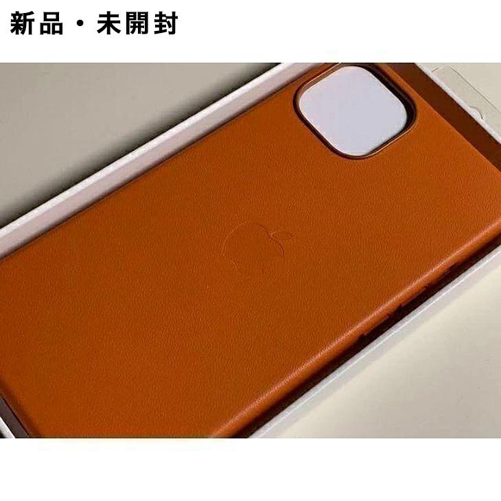 iPhone 13 Apple純正 MagSafe対応 レザーケース・ゴールデンブラウン