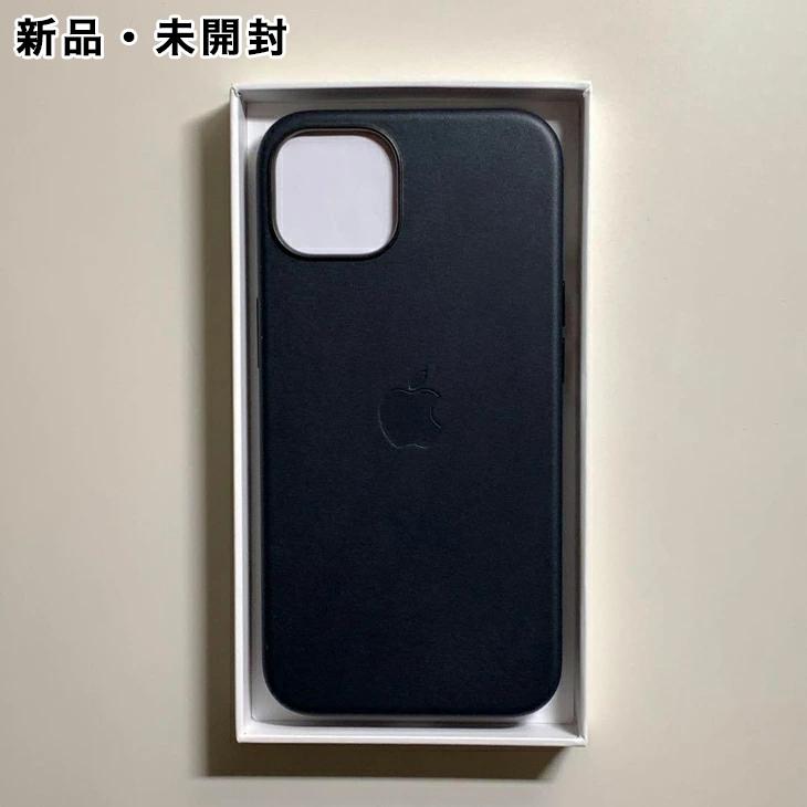 Apple iPhone 13 ミッドナイト 本体　箱　コード　ケース　フィルム Apple iPhone 13 ミッドナイト 本体 箱、充電ケーブル付き iphone13