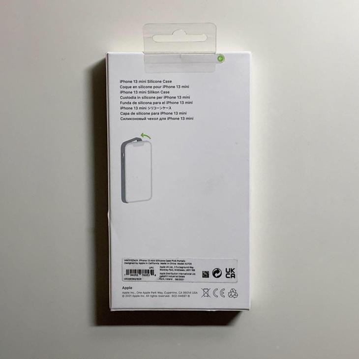 iPhone 13 mini Apple純正 MagSafe対応 シリコンケース・ピンクポメロ