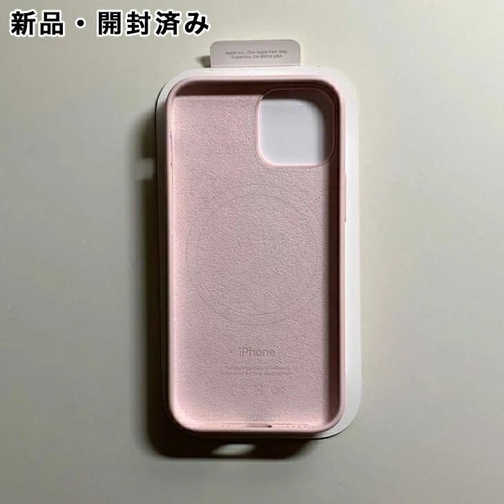 あ*そ様 サ*ガ様 Apple iPhone 13 mini ピンク 本体　25 あ*そ様 サ*ガ様 Apple iPhone 13 mini ピンク 本体 25 Amazon.