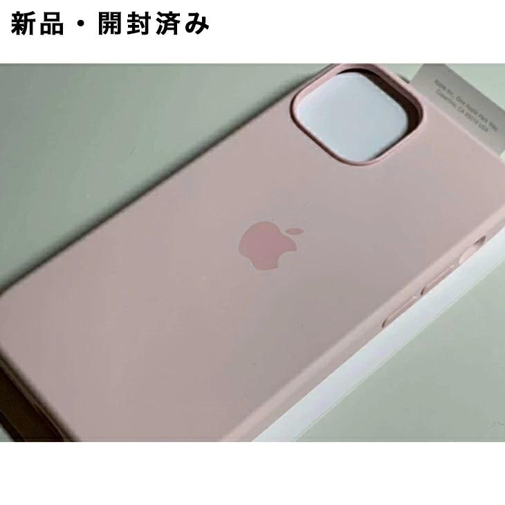 Apple iPhone 13mini 256GB ピンク　ケースおまけ iPhone 13 mini Apple アップル 純正 シリコンケース・チョーク