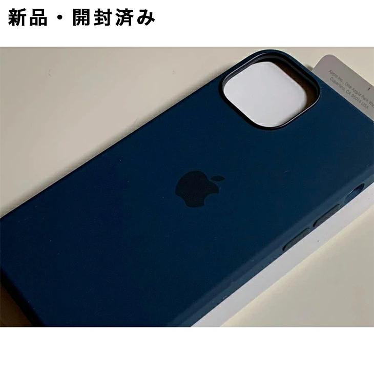 iPhone 13 mini Apple アップル 純正 シリコンケース・アビス