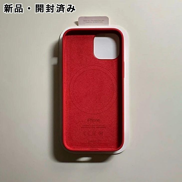 iPhone 13mini128GB (PRODUCT RED) + ケース PRODUCT)RED・シリコーンケースを購入！[iPhone 13 mini] | デカ