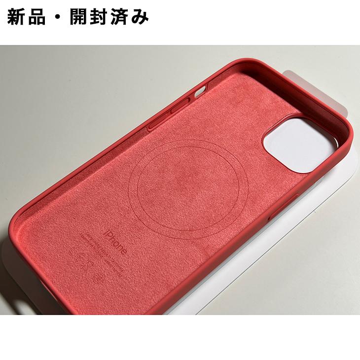 iPhone 13 Apple純正 MagSafe対応 シリコンケース・ピンクポメロ 新品
