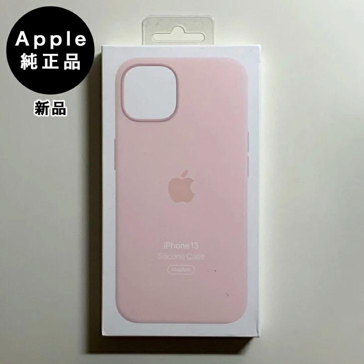 Apple iPhone 13 128GB ピンク ケースおまけつき アップル(Apple) MM203FE/A MagSafe対応iPhone 13 mini
