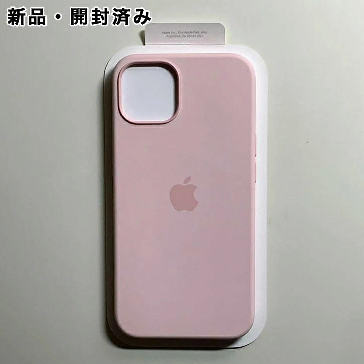 iPhone 13 Apple純正 MagSafe対応 シリコンケース・チョークピンク