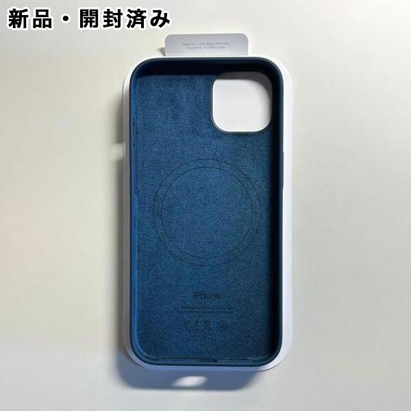 新品未開封　iPhone 13 Pro Max シリコン　アビスブルー　純正 楽天市場】Apple アップル 純正 iPhone 13 Pro シリコンケース