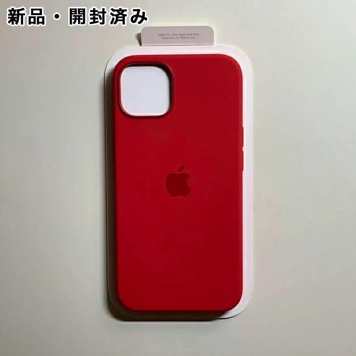 iPhone 13 Apple純正 MagSafe対応 シリコンケース・レッド 新品