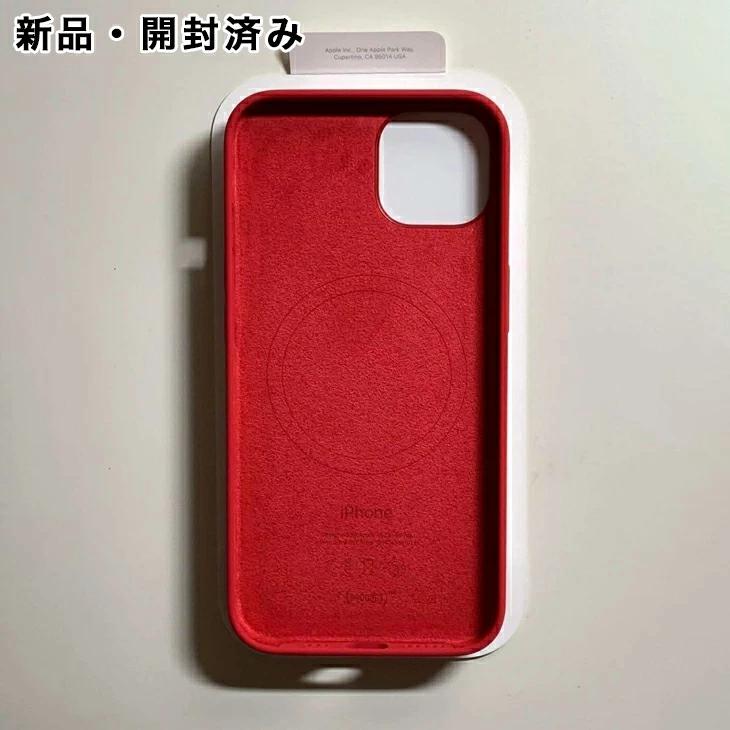 iPhone 13 Apple純正 MagSafe対応 シリコンケース・レッド 新品