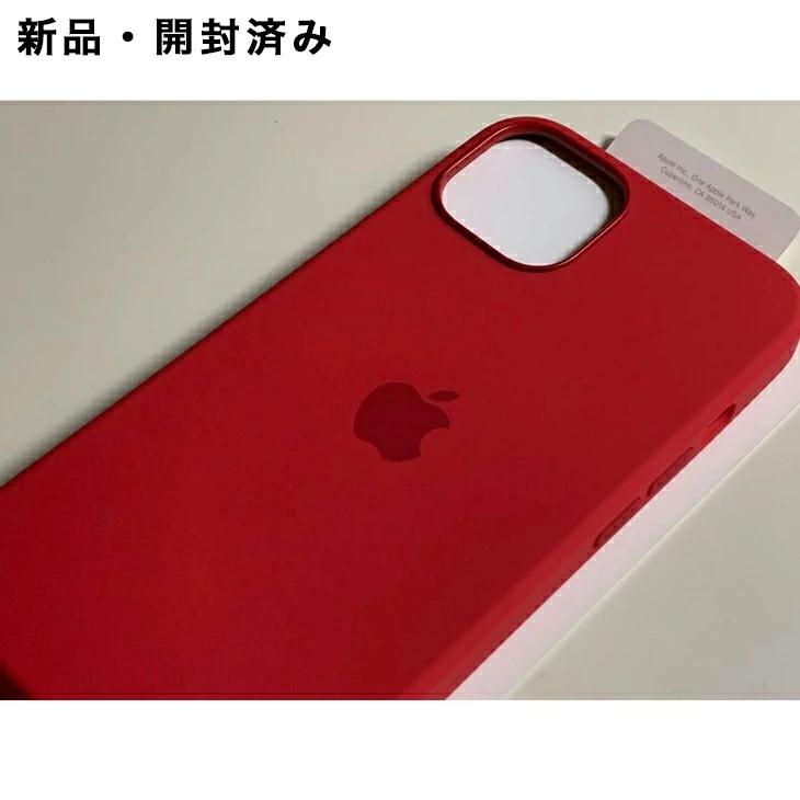 キャンセルになったので受付再開・純正ケーブル箱ありおまけ付iPhone