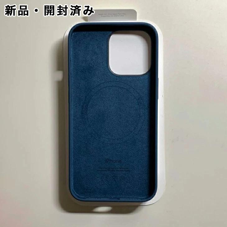 iPhone 13 Pro Apple アップル 純正 シリコンケース・アビスブルー