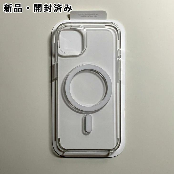 【SIMフリー】iPhone 13 128GB + Apple純正 クリアケース iPhone 13 Clear Case with MagSafe - Apple