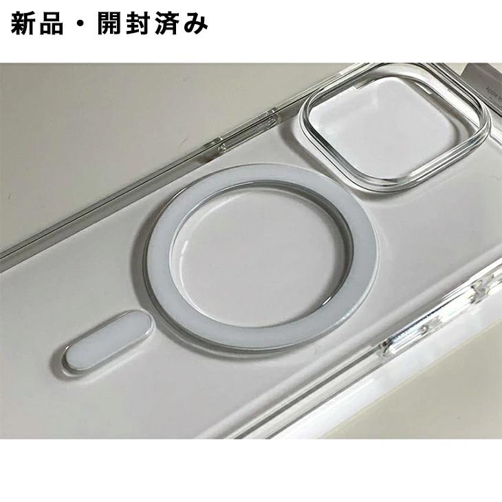 Apple アップル 純正 iPhone 13 Pro クリアケース 新品