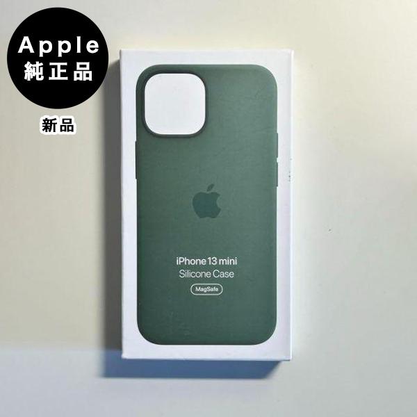 iPhone 13 mini Apple純正 MagSafe対応 シリコンケース・ユーカリ 新品