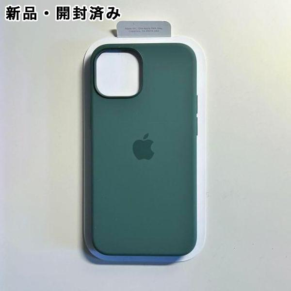 iPhone 13 mini Apple アップル 純正 シリコンケース・ユーカリ 新品