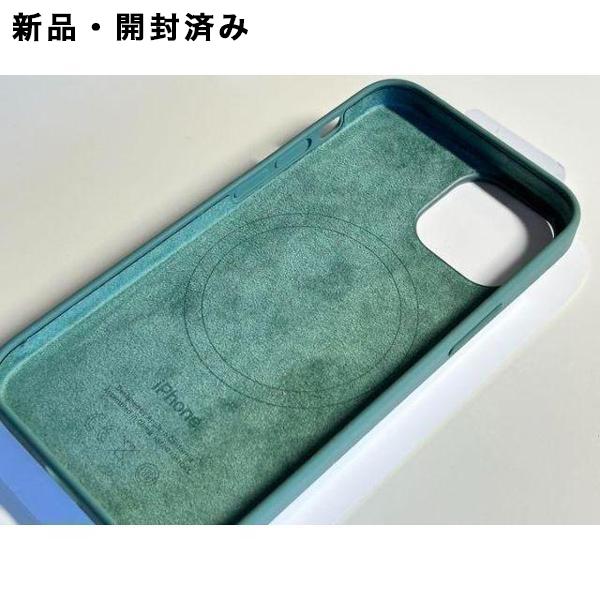 iPhone 13 mini Apple純正 MagSafe対応 シリコンケース・ユーカリ 新品
