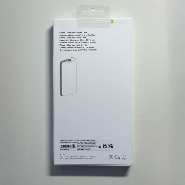 iPhone 13 Pro Max Apple純正 MagSafe対応 シリコンケース・ユーカリ