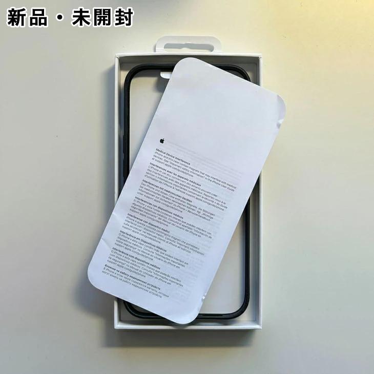 ⭐️超美品Apple iPhone14 512GB ミッドナイト 純正ケース付‼️ MagSafe対応iPhone 14シリコーンケース - ミッドナイト - Apple（日本）