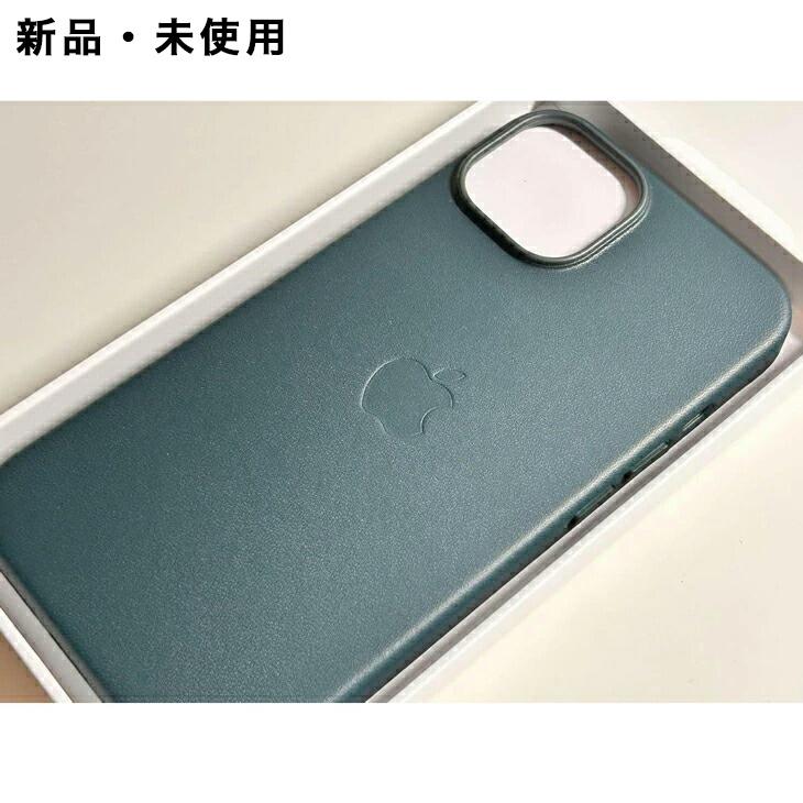iPhone 14 Apple アップル 純正 レザーケース・フォレストグリーン