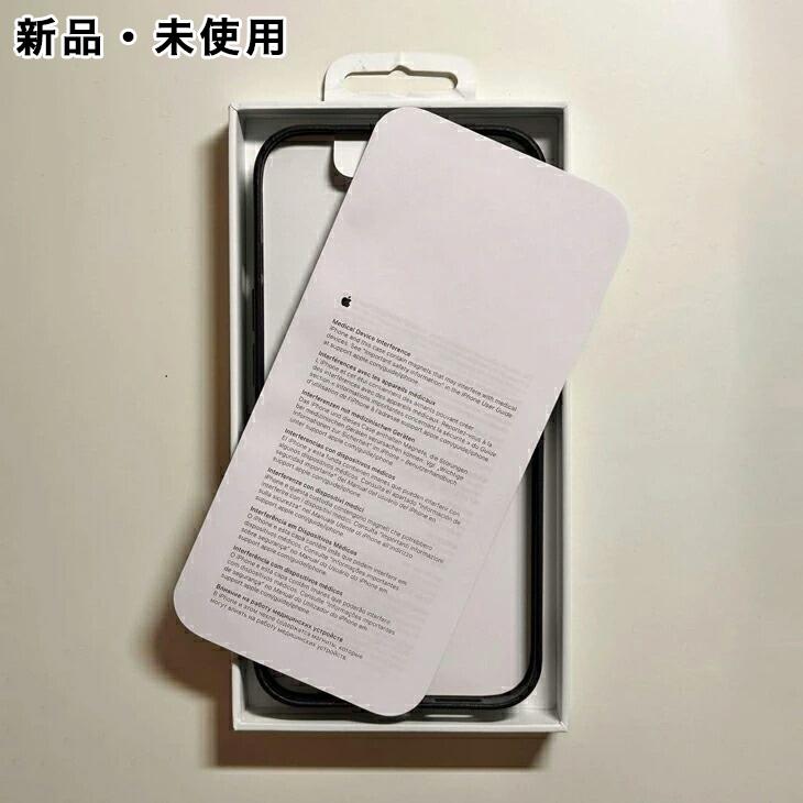 iPhone 14 Apple純正 MagSafe対応 レザーケース・インク 新品