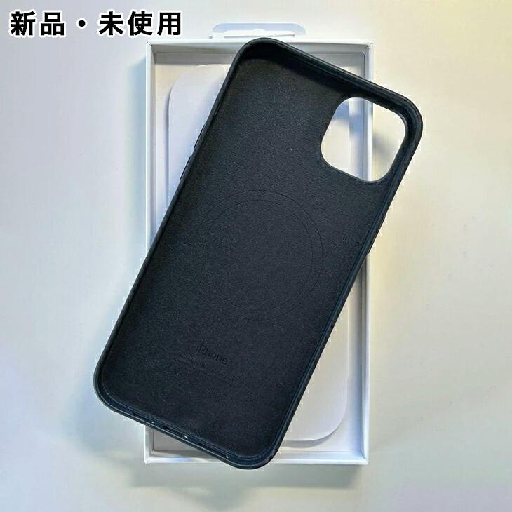 新品未開封 アップル純正 iPhone 14 Pro レザーケース ミッドナイト これが高品質なApple純正。iPhone 14 Pro Maxレザーケース