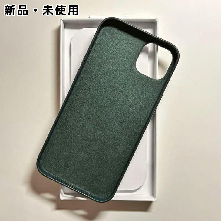 iPhone 14 Plus Apple純正 MagSafe対応 レザーケース・フォレスト
