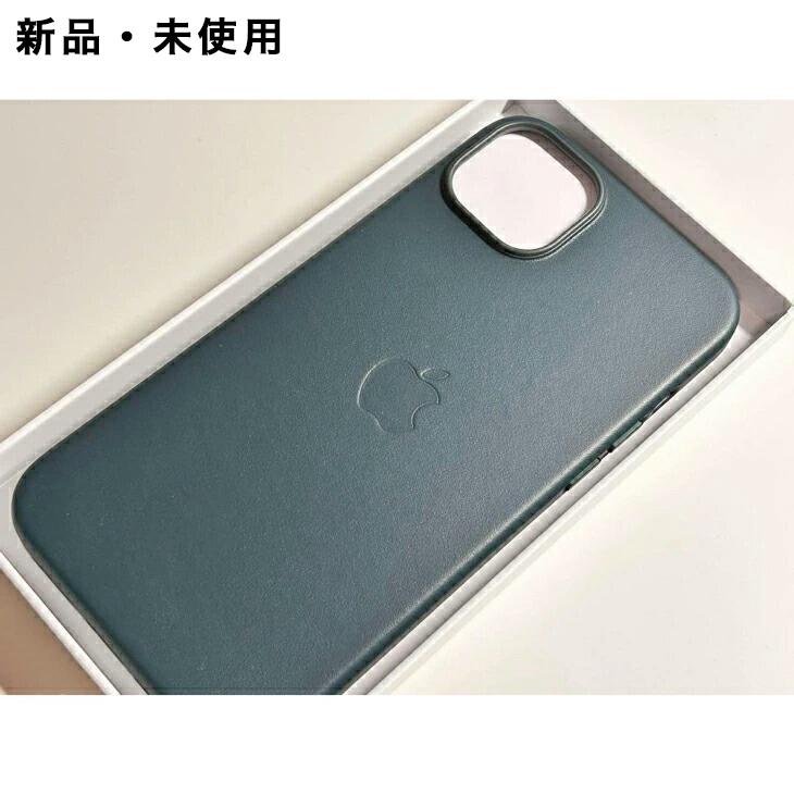 iPhone 14 Plus Apple純正 MagSafe対応 レザーケース・フォレスト