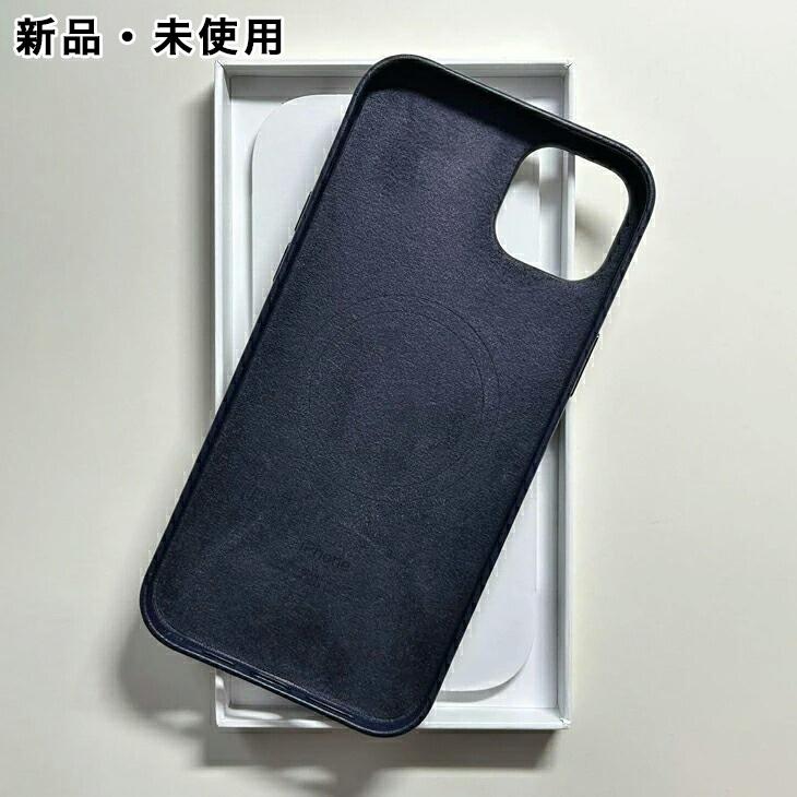 iPhone 14 Plus Apple純正 MagSafe対応 レザーケース・インク 新品