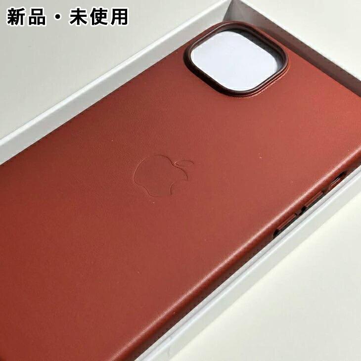 iPhone 14 Plus Apple純正 MagSafe対応 レザーケース・アンバー 新品